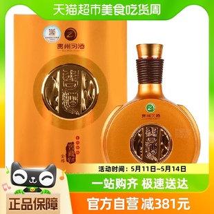 1盒酱香型白酒酒水 500ml 金樽 贵州习酒53度习酒窖藏1988