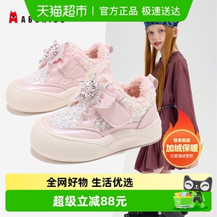 Abckids女童棉鞋 新款 儿童鞋 子加绒保暖棉靴女孩公主雪地靴 冬季