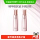 珀莱雅紧致肌密精华水110ml 下拉详情享优惠 2提拉淡纹抗皱女