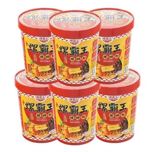 螺霸王螺蛳粉冲泡免煮200g广西柳州特产方便速食螺狮粉桶装杯装