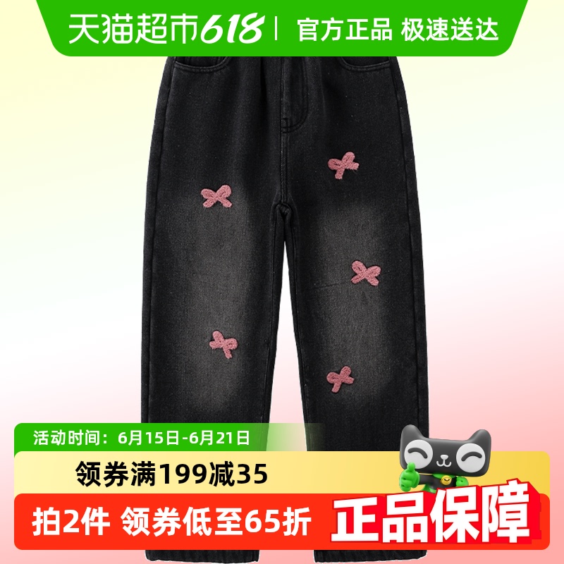玉婴坊2025牛仔裤女童春秋儿童直筒阔腿裤春季女大童春装黑色裤子