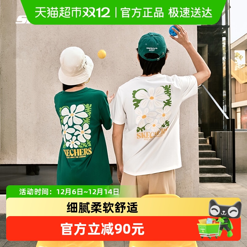 斯凯奇男女同款印花凉感上衣