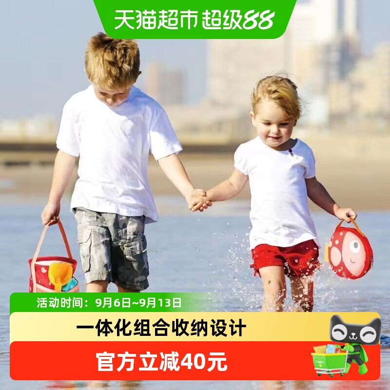 Hape儿童沙滩玩具抗摔耐磨图片