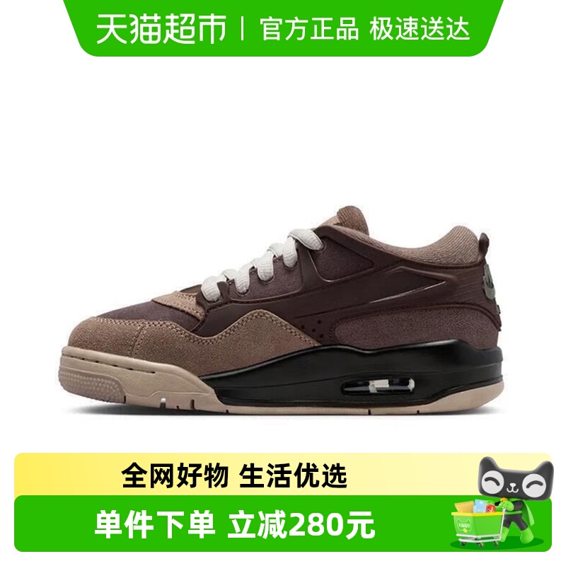 Nike耐克低帮复古