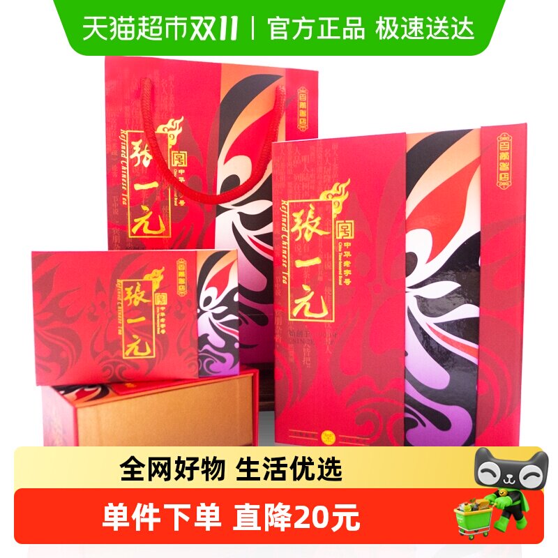 ��һԪ���򻨲�һ������������������й����������ѡ