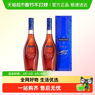 Martell/马爹利 名士1000ml*2 双支装 干邑白兰地 法国进口洋酒