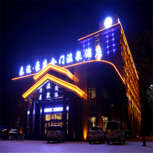 [泰达•豪庭金门温泉酒店-温泉票]成人 亲子 衡水