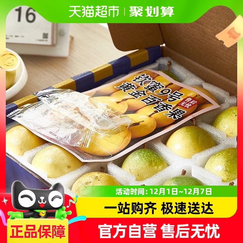 ����ѡ��С��ƽ�������й�������9��16��װ�������ˮ��ԭ��