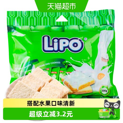 Lipo丝滑椰子味面包干入口香脆