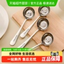 沃德百惠316不锈钢圆头大汤勺子儿童家用饭勺粥勺调羹平底深汤匙