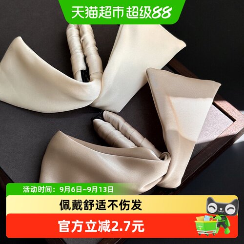 拉夏莉亚香蕉夹不伤头发经久耐用