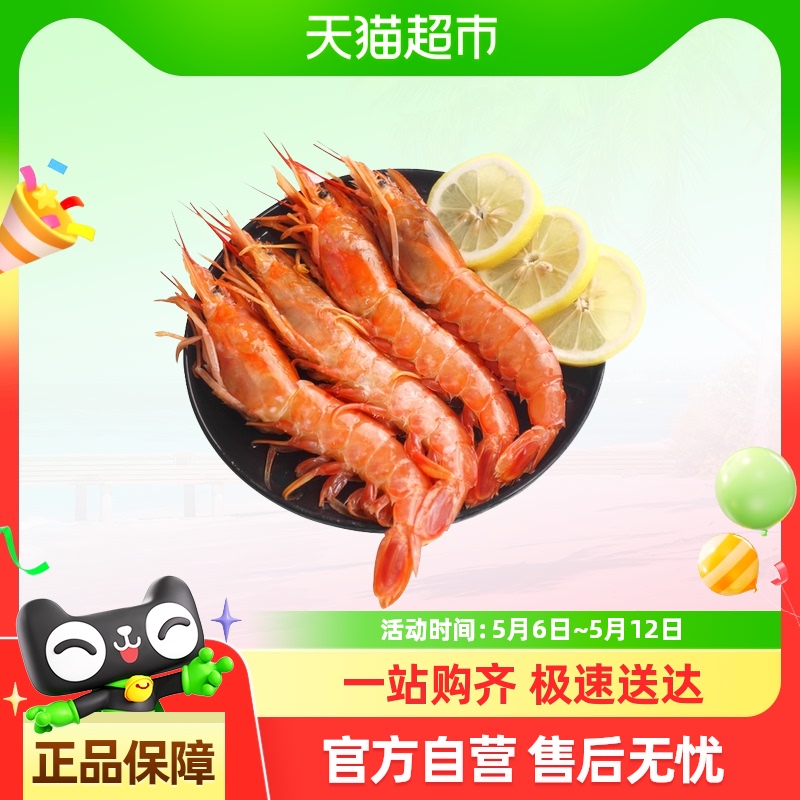 ͢ϺL1شϺٶ䶳ϺˮϺϺ199Ԫ