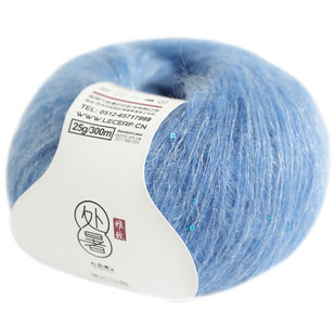 九色鹿9822处暑 亮片亮丝小马海毛线手工编织细线细围巾线配线