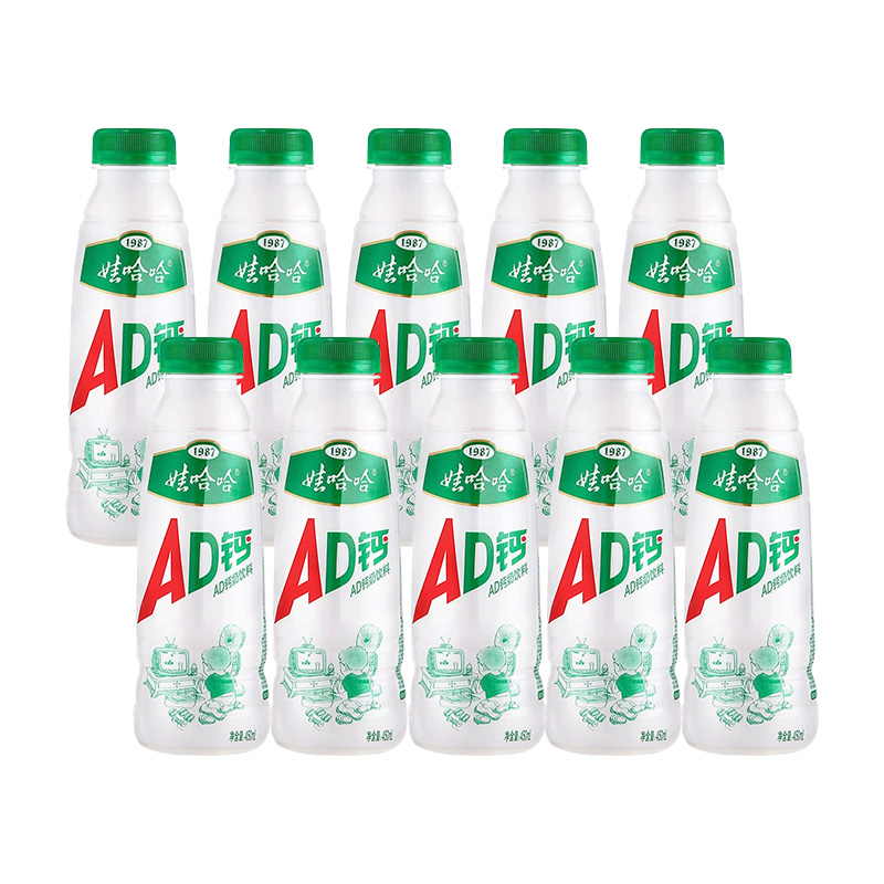 娃哈哈AD钙奶450ml×10瓶含乳饮料早餐牛奶酸甜奶饮品哇哈哈