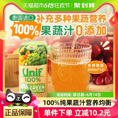 统一unif100%复合果蔬汁200ml