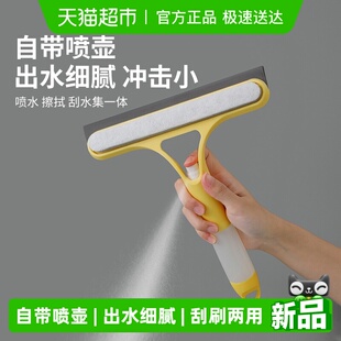 擦玻璃器家用玻璃刮1个三合一刮水板清洁镜子工具双面擦窗清洁刷