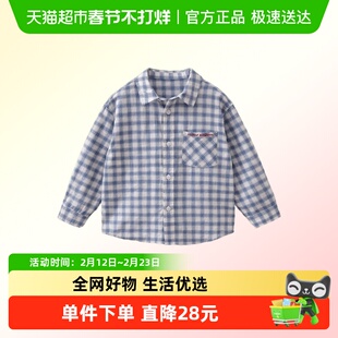 [透气亚麻]马克珍妮复古格纹男童格子衬衫儿童衬衣春夏新款560220
