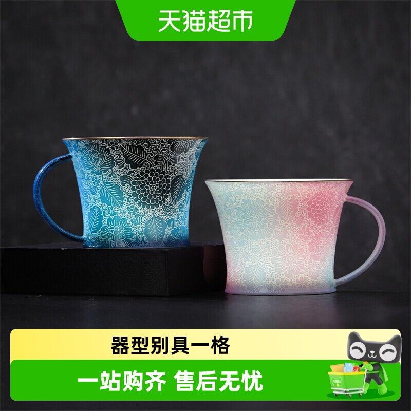 景德镇手工雕刻轻奢马克杯
