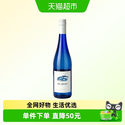 天鹅庄雷司令半甜白葡萄酒