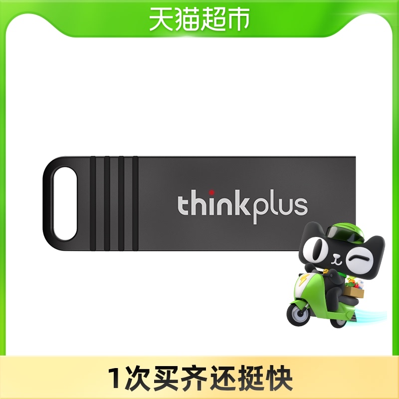 16GB