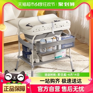 babypods尿布台移动婴儿床按摩护理台新生儿换尿布抚触洗澡多功能