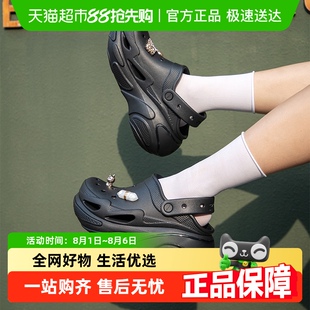 透氣輕便拖鞋 男女運動休閑鞋 Crocs卡駱馳貝殼泡芙Clog黑色洞洞鞋