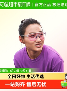 欧克利女款跑步墨镜太阳眼镜