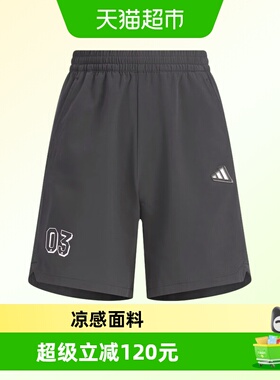 阿迪达斯童装26夏季男童大童宽松舒适短裤梭织休闲运动裤JM3419