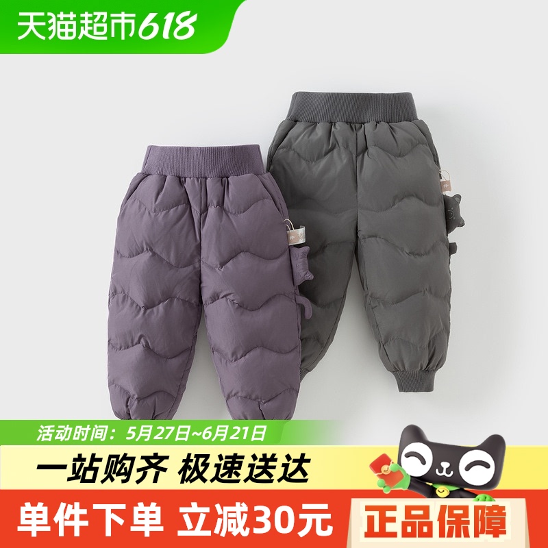 ޡάͯ޿2025װ¿Ůͯͯˮſ318Ԫ2(159Ԫ/)