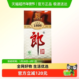 【年份酒】郎酒53度老郎酒1898酱香型白酒500ml（2012）