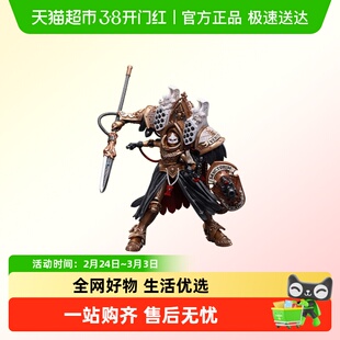 JOYTOY暗源 战锤40K 修女会至圣总院长 莫雯·瓦尔1:18可动兵人