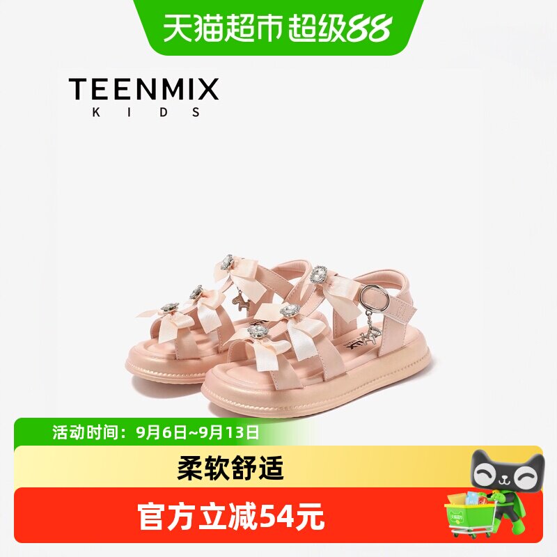 天美意蝴蝶结厚底增高女童凉鞋