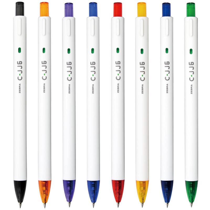 ZEBRA/斑马牌中性笔C-JJ6