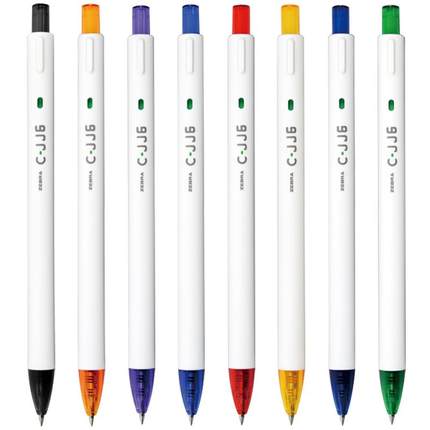 斑马牌（ZEBRA）签字笔 晶灿金属笔杆按动中性笔 0.5mm子弹头商务礼品笔 C-JJ6