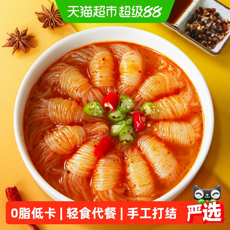 怡力魔芋结低卡0脂240g*9袋即食魔芋丝面关东煮涮火锅配菜代餐食
