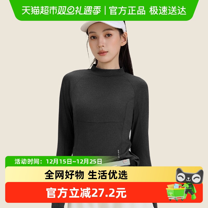 361瑜伽服女秋季2025新款健身服跑步T恤普拉提训练服长袖运动上衣