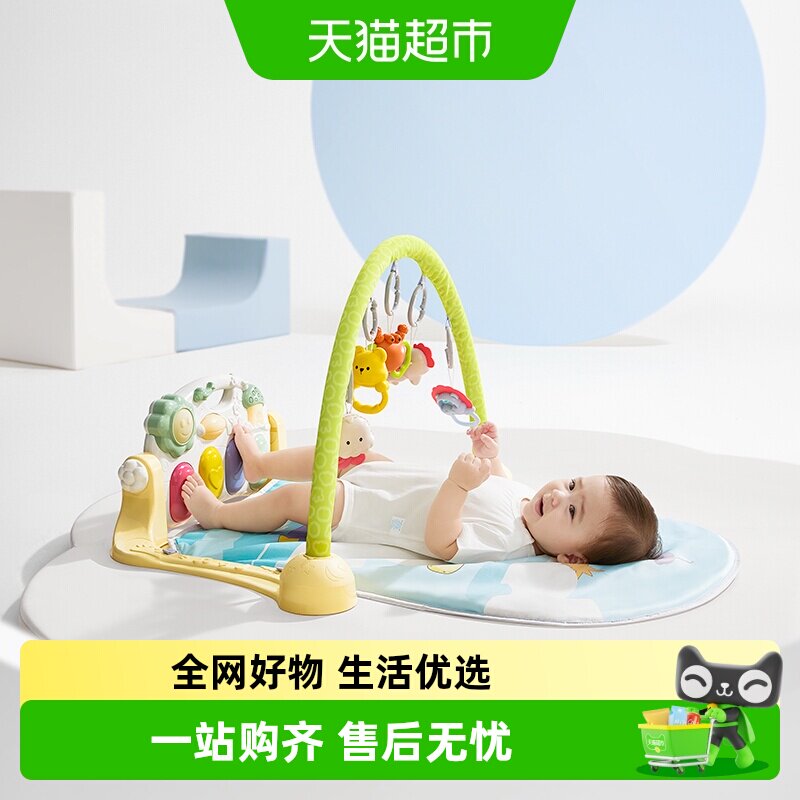 babycare西高地加长款婴儿健身架