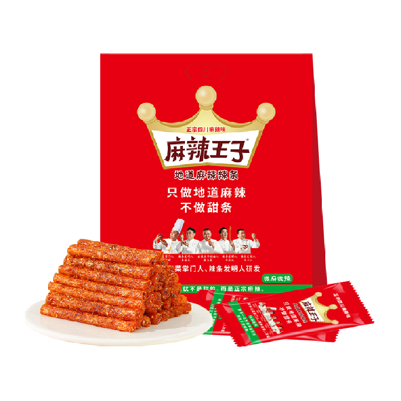 麻辣王子微麻微辣辣条零食大礼包麻辣味面筋独立小包装长沙特产