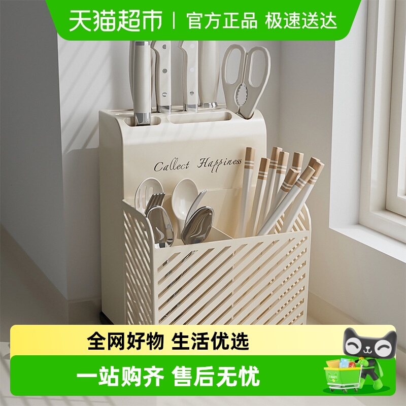 YOKSHO/优可秀防霉款厨房置物架