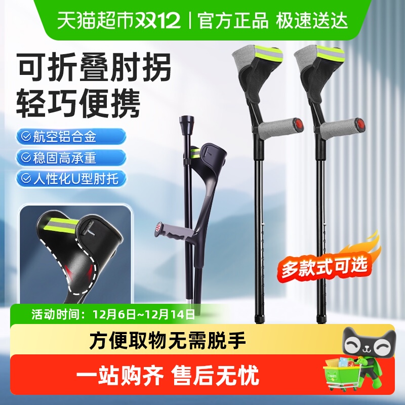 ݡҽֱʽ˫Ҹ¹շ۵չ    40.53Ԫ()