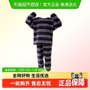 家居服 长裤 玉婴坊女大童休闲居家睡衣秋冬新款 保暖半边绒条纹长袖