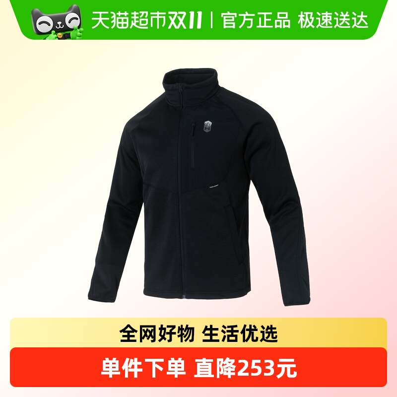 UnderArmour安德玛针织夹克