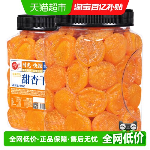 每果时光天然蜜400g×1罐