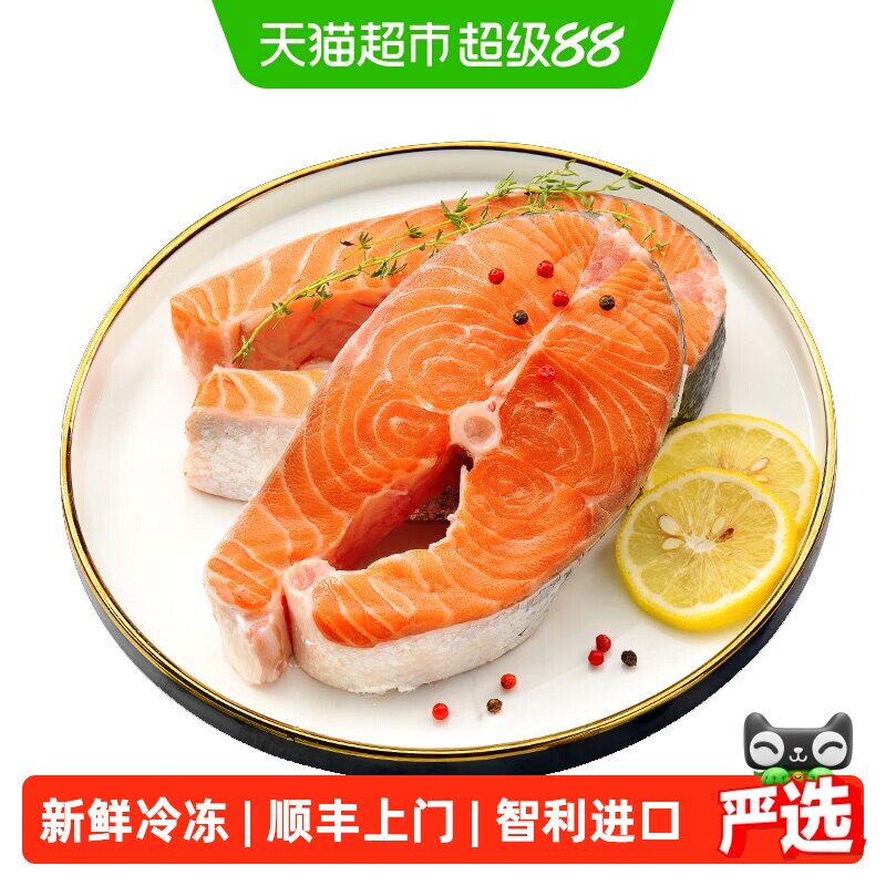 灵略智利进口大西洋银鲑鲜美香甜图片