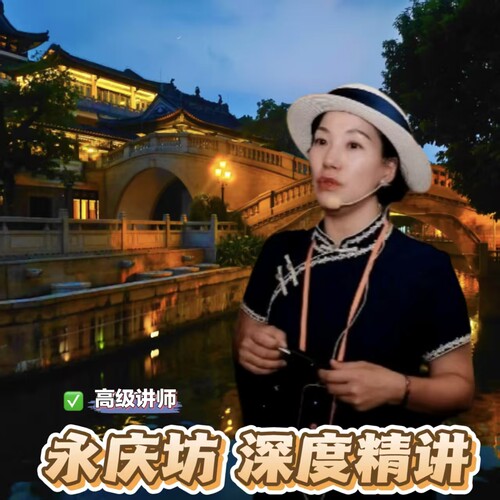 网红景点，时间、景点自由组合 资深导游深度讲解，深入了解广府文化