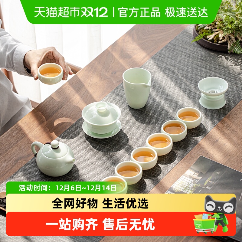 陶瓷三才盖碗大套礼盒装功夫茶具