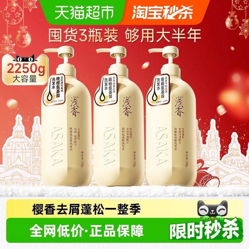 ��������������ǳ�㰱����ϴ��ˮ��װ���������ɿ���ȥмϴ��¶ 99.19Ԫ