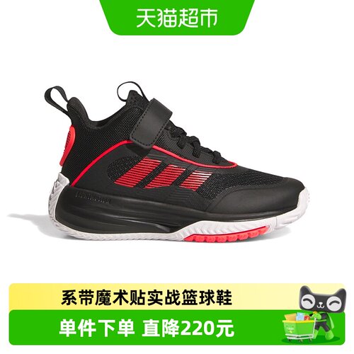 阿迪达斯春秋款儿童篮球鞋运动鞋
