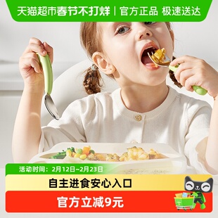 babycare宝宝自主进食辅食316L不锈钢勺子短柄婴儿儿童学吃饭训练