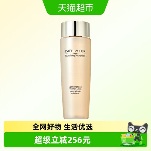 雅诗兰黛柔润精华水